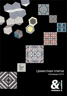 Booklet Couleurs & Matteres