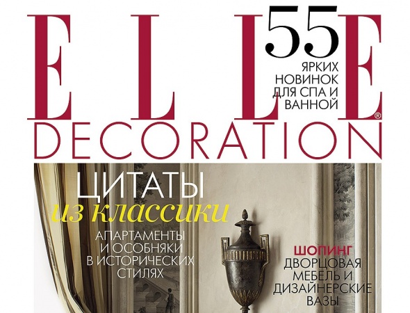 Панно из плитки в ванную комнату