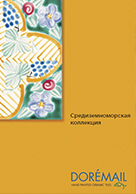 Каталог Mediterranean
