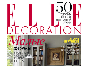 Интерьер квартиры с плиткой Грета Вульф