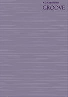 Каталог Groove