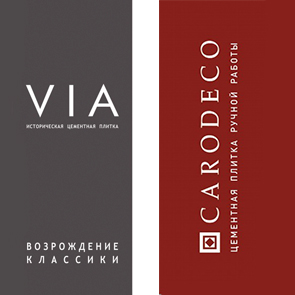 Новые каталоги Грета Вульф. Цементная плитка