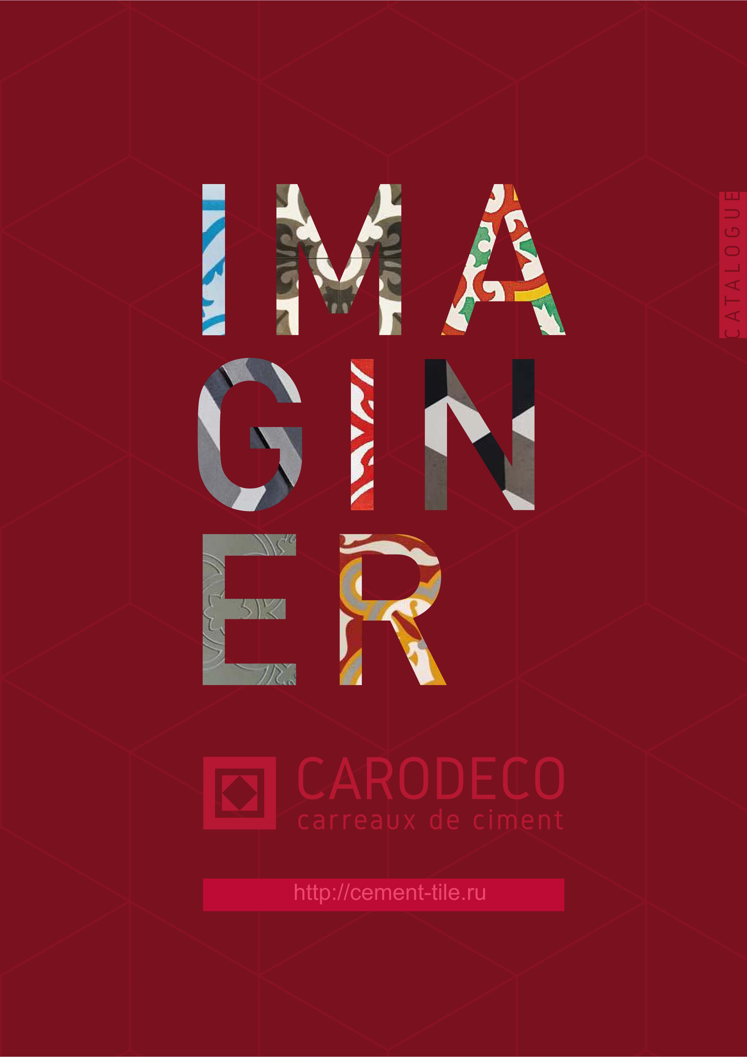 Catalogue CARODECO IMAGINER