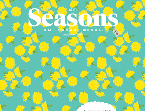 Сладкие рецепты от Seasons