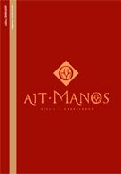 Catalog Ait Manos - Zillij