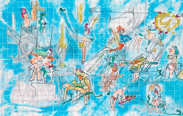 Азулежу. Плитка из Португалии