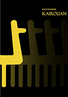 Catalog Doremail - Kairouan