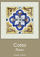 Каталог Cotto