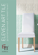 Каталог ELEVEN ICE CRACK