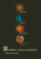 Alteret Cerámicas. Каталог