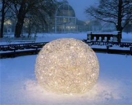 Декоративное уличное освещение