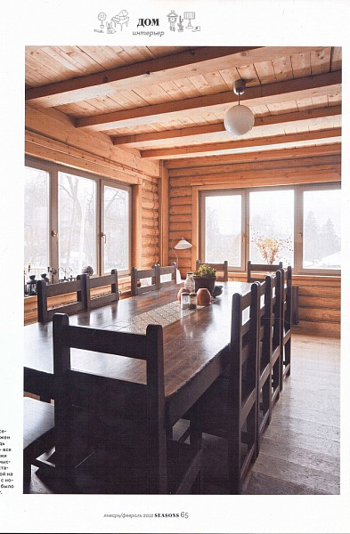 Плитка Doremail в интерьере деревянного дома