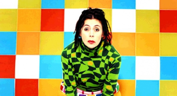 Дизайнерская плитка