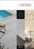 Pierra - Основной каталог: материалы 2017